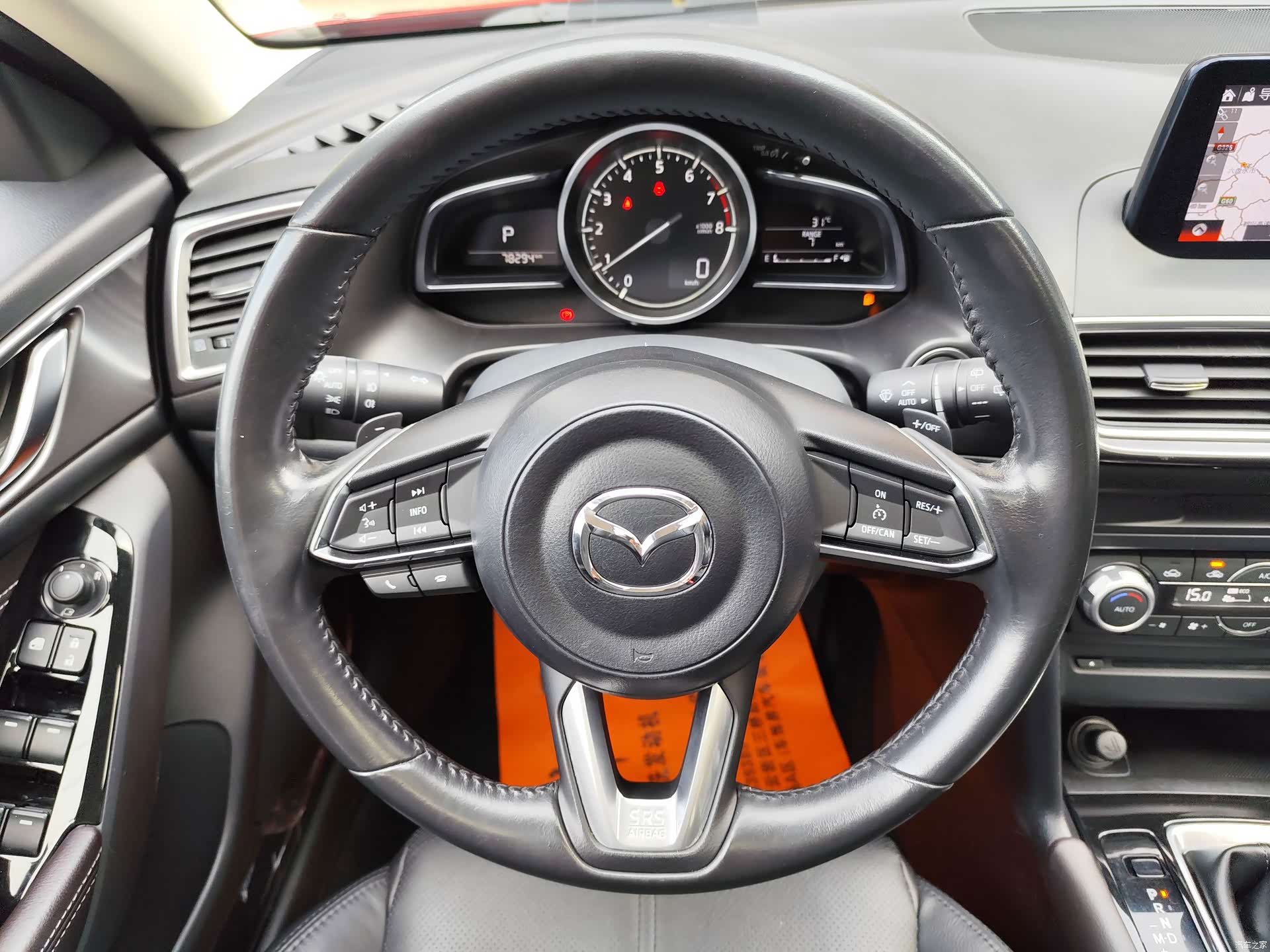 Mazda Mazda3, 2018 7