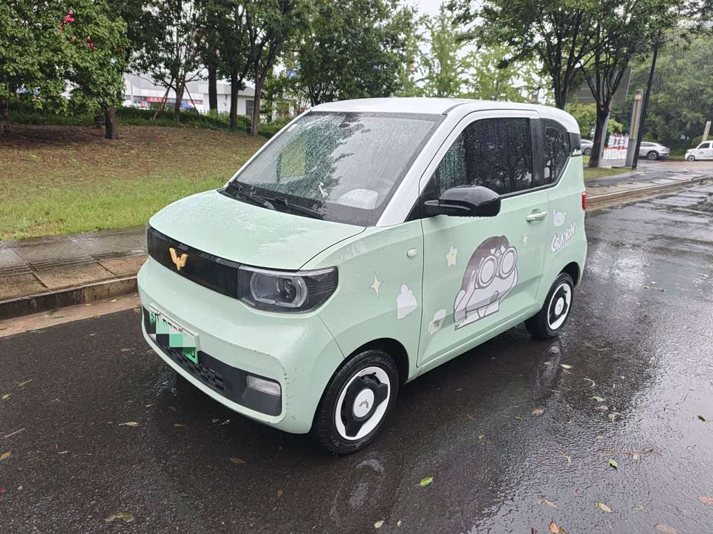 Wuling Mini EV