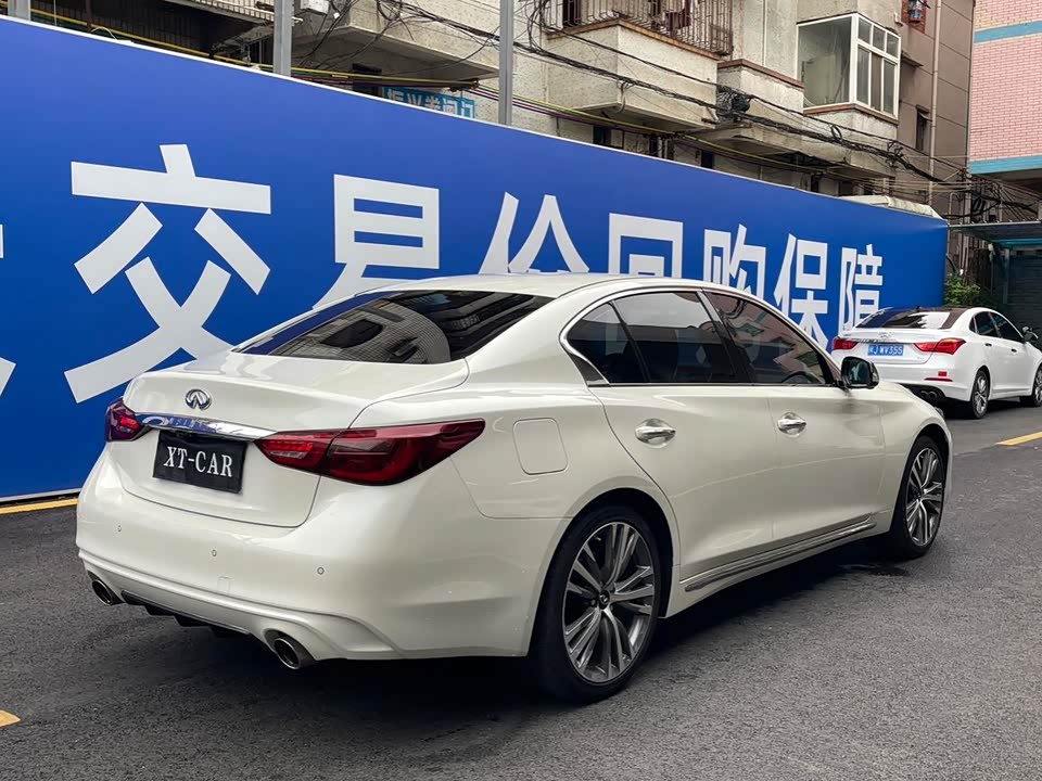 Infiniti Q50L