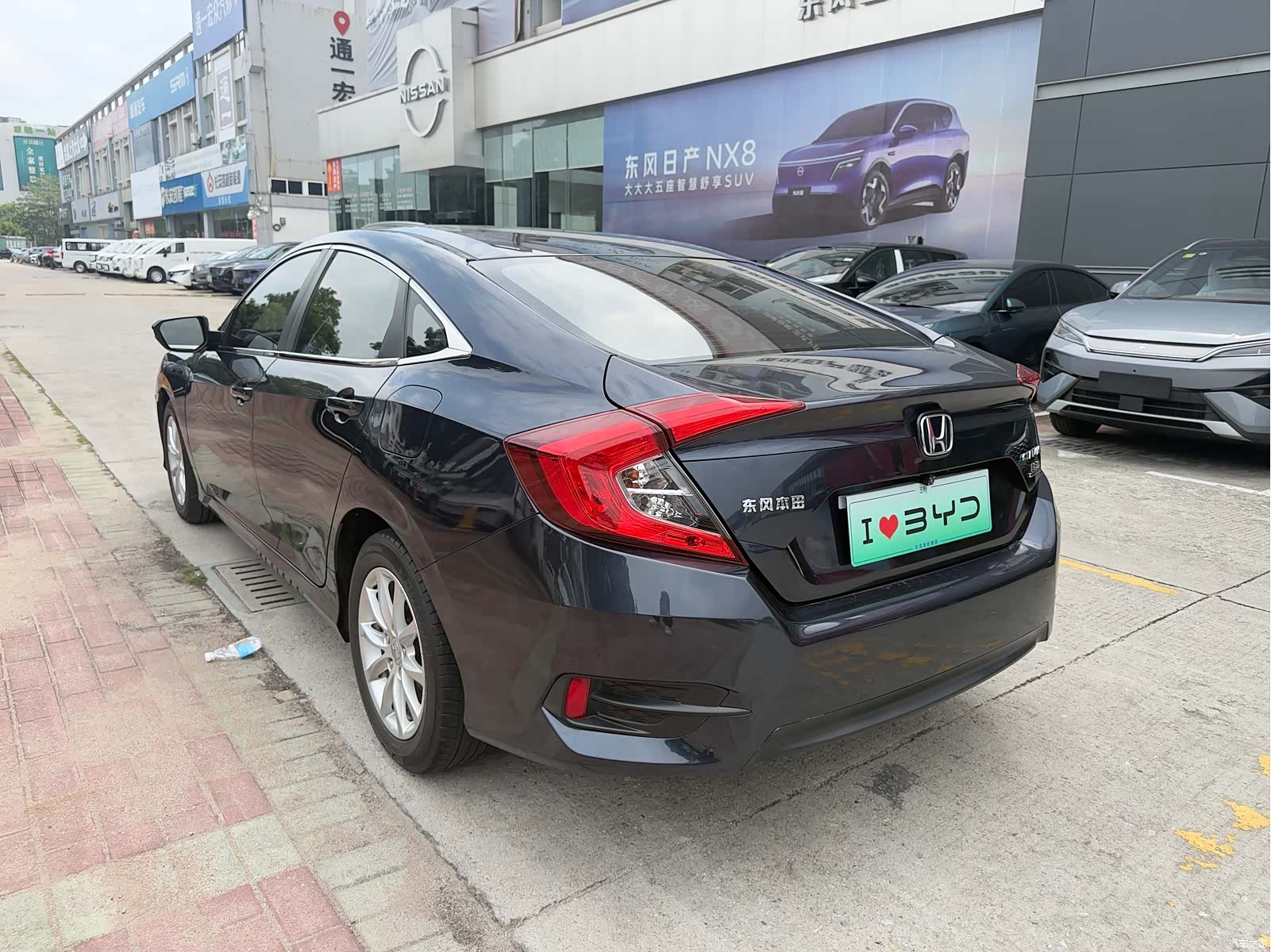Honda Civic, 2017 8