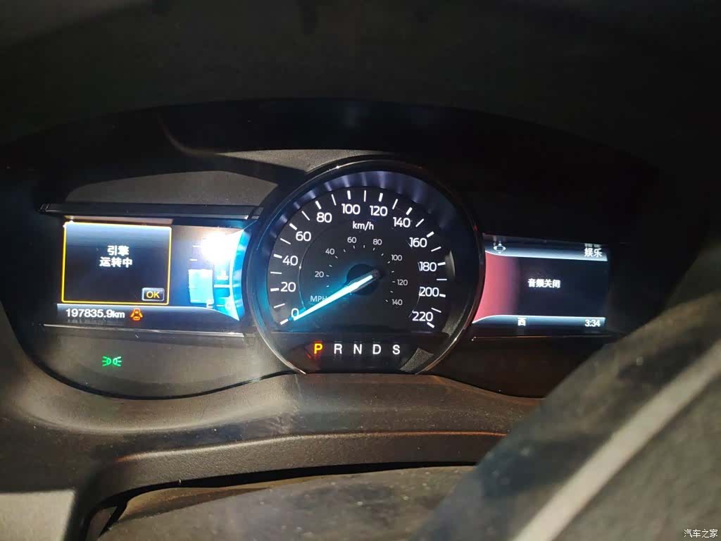 Ford Explorer, 2017 8