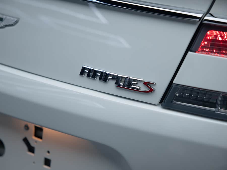 Aston Martin Rapide 2016, фото 32