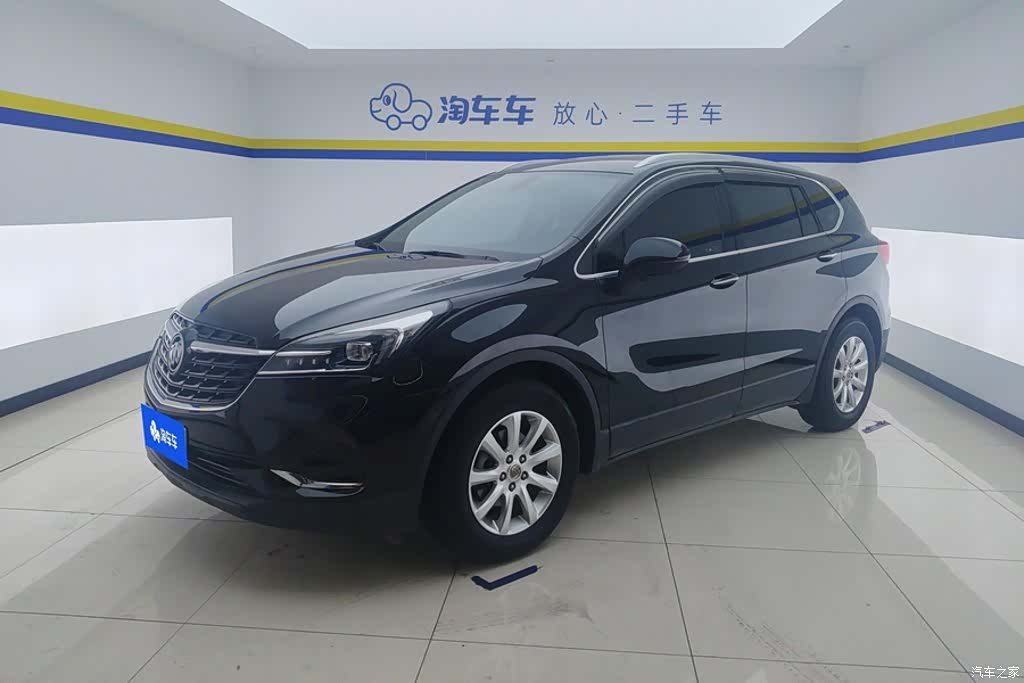 Buick Envision Plus, 2020 1