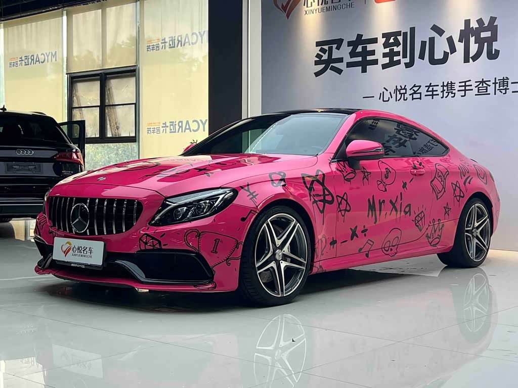 Mercedes-Benz C-ClassAMG
