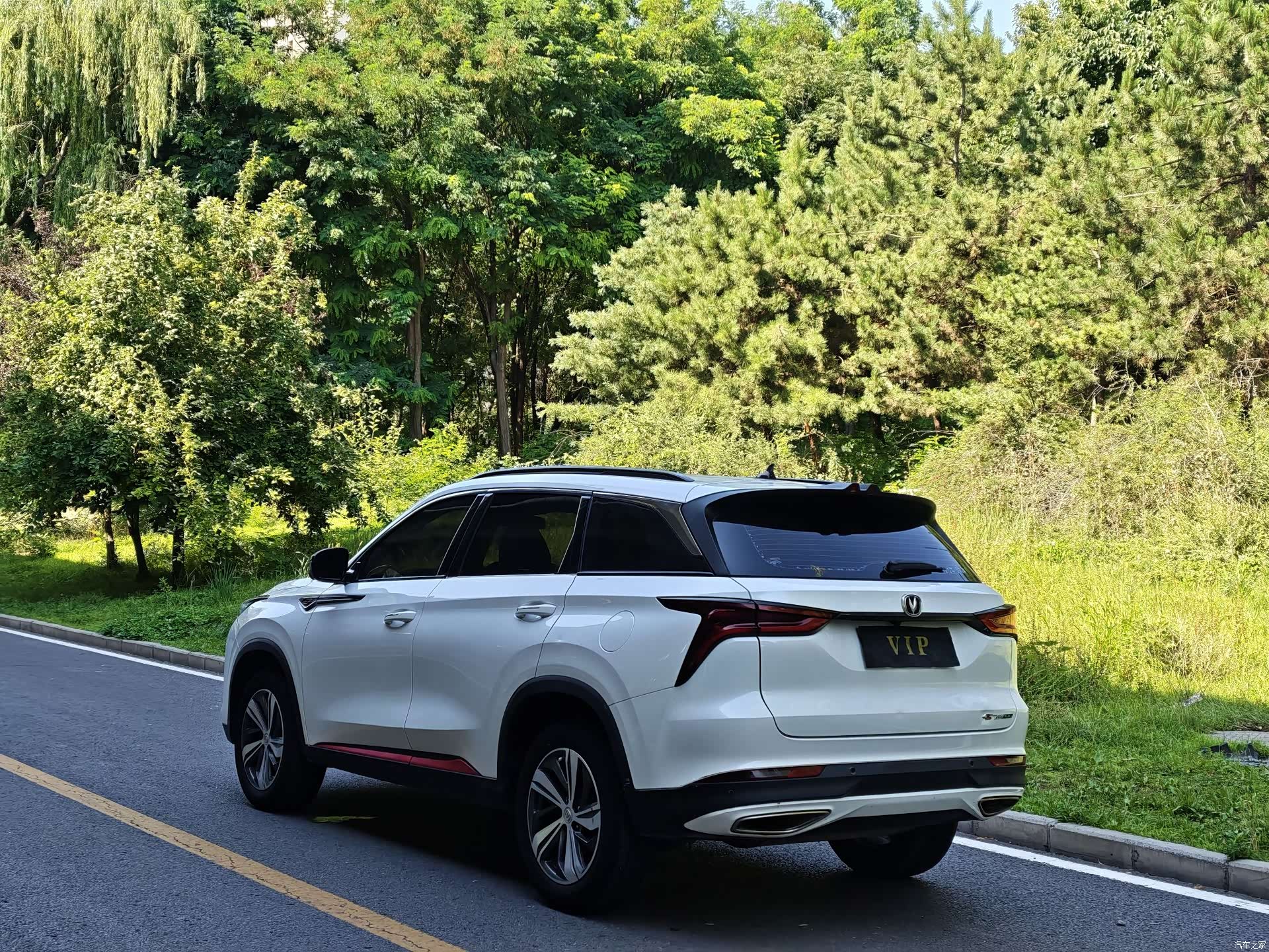 Changan CS75, 2019 11