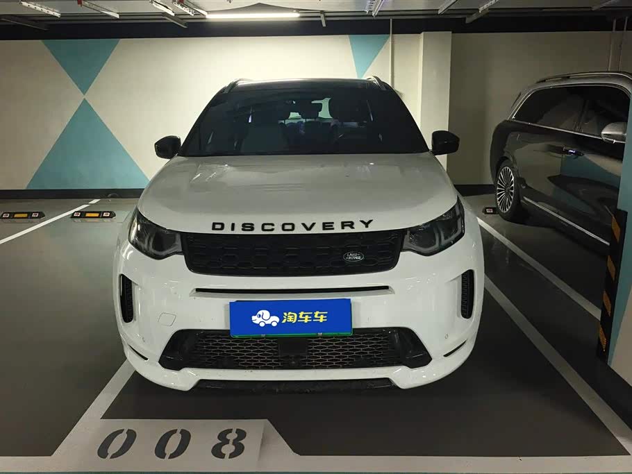 Land Rover Discover sources for sports