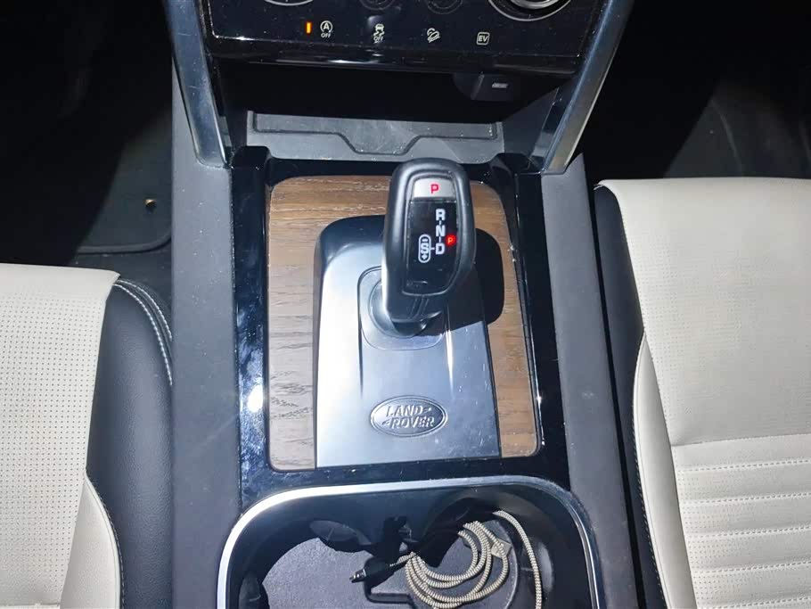 Land Rover Discover sources for sports