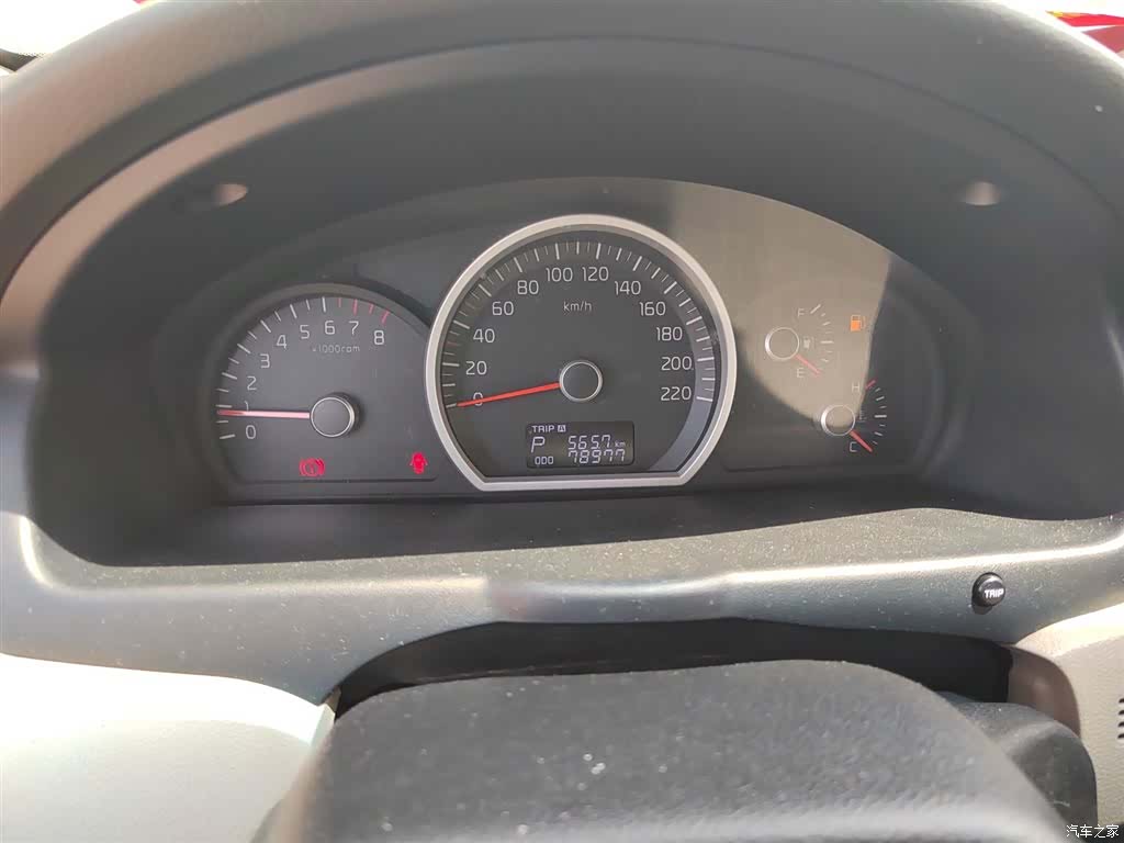 Kia GL, 2016 12