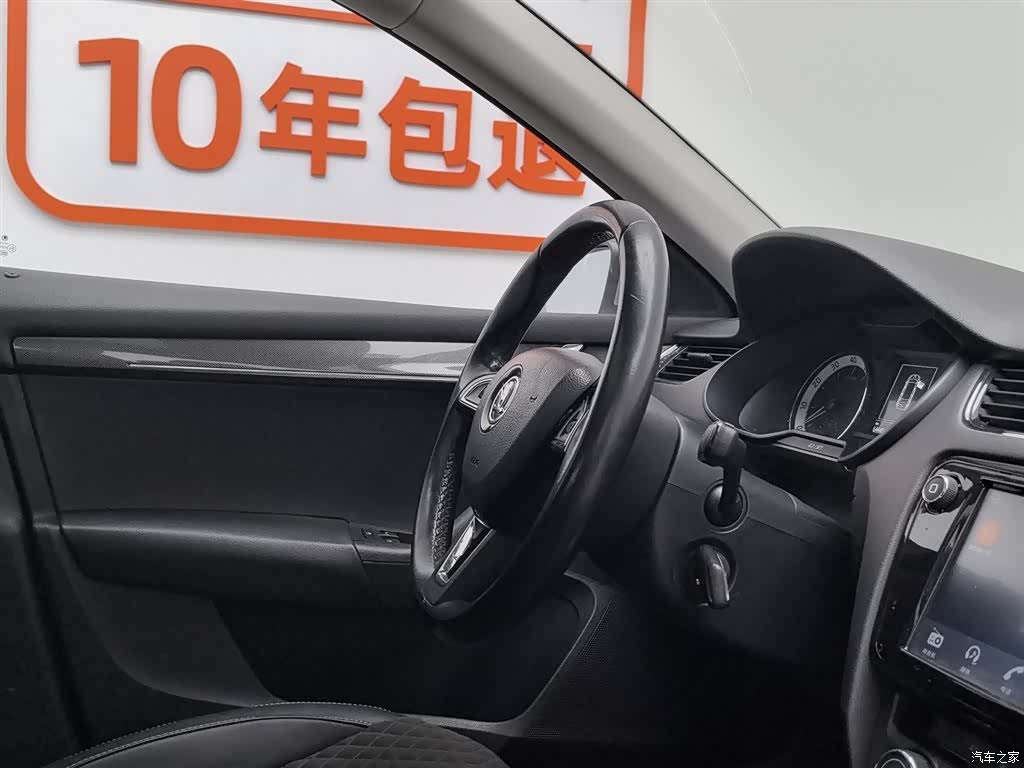 Skoda Octavia, 2017 22
