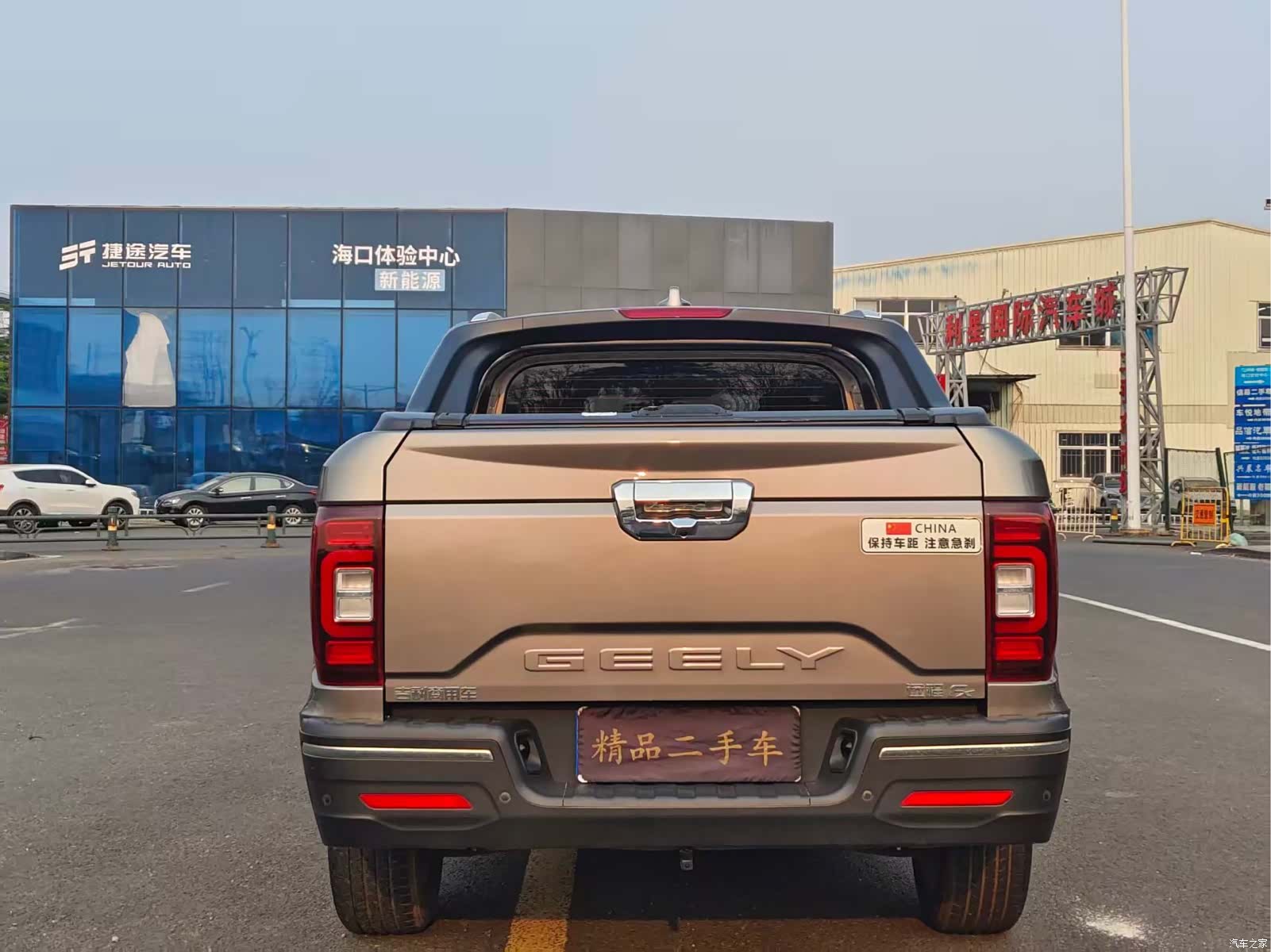 Geely FX, 2022 8