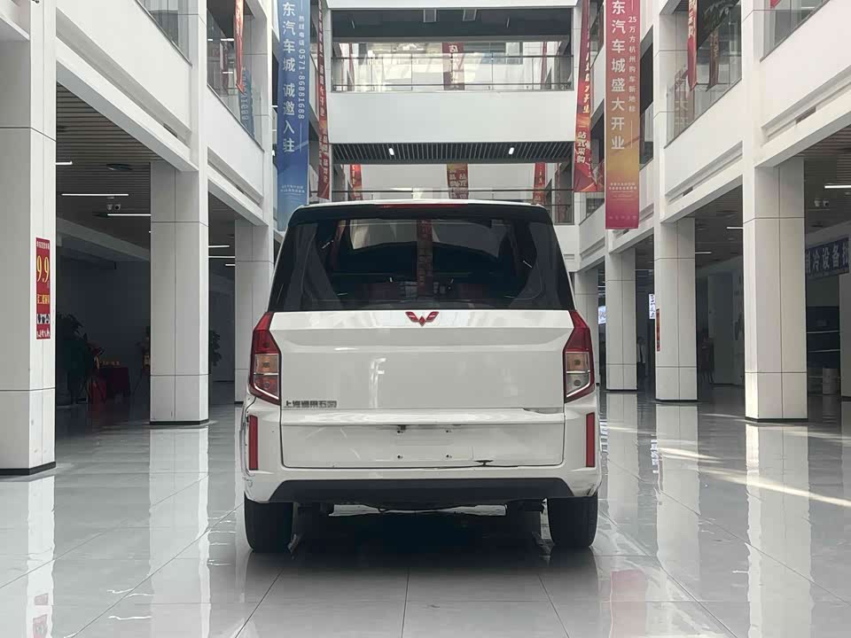 Wuling Wuling Hongguang PLUS