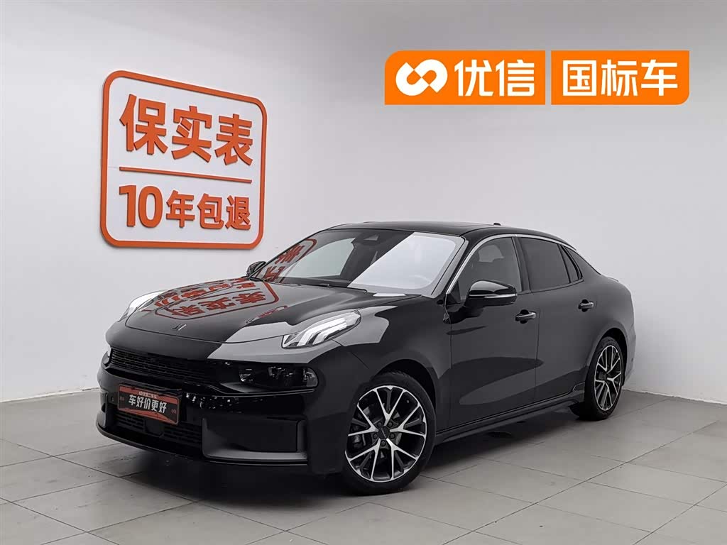 Lynk & Co 03