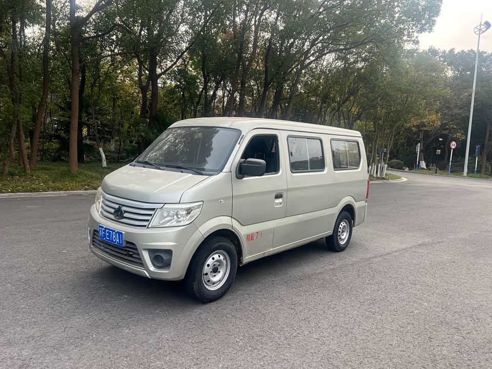 Changan Kaicheng Changan Star 9