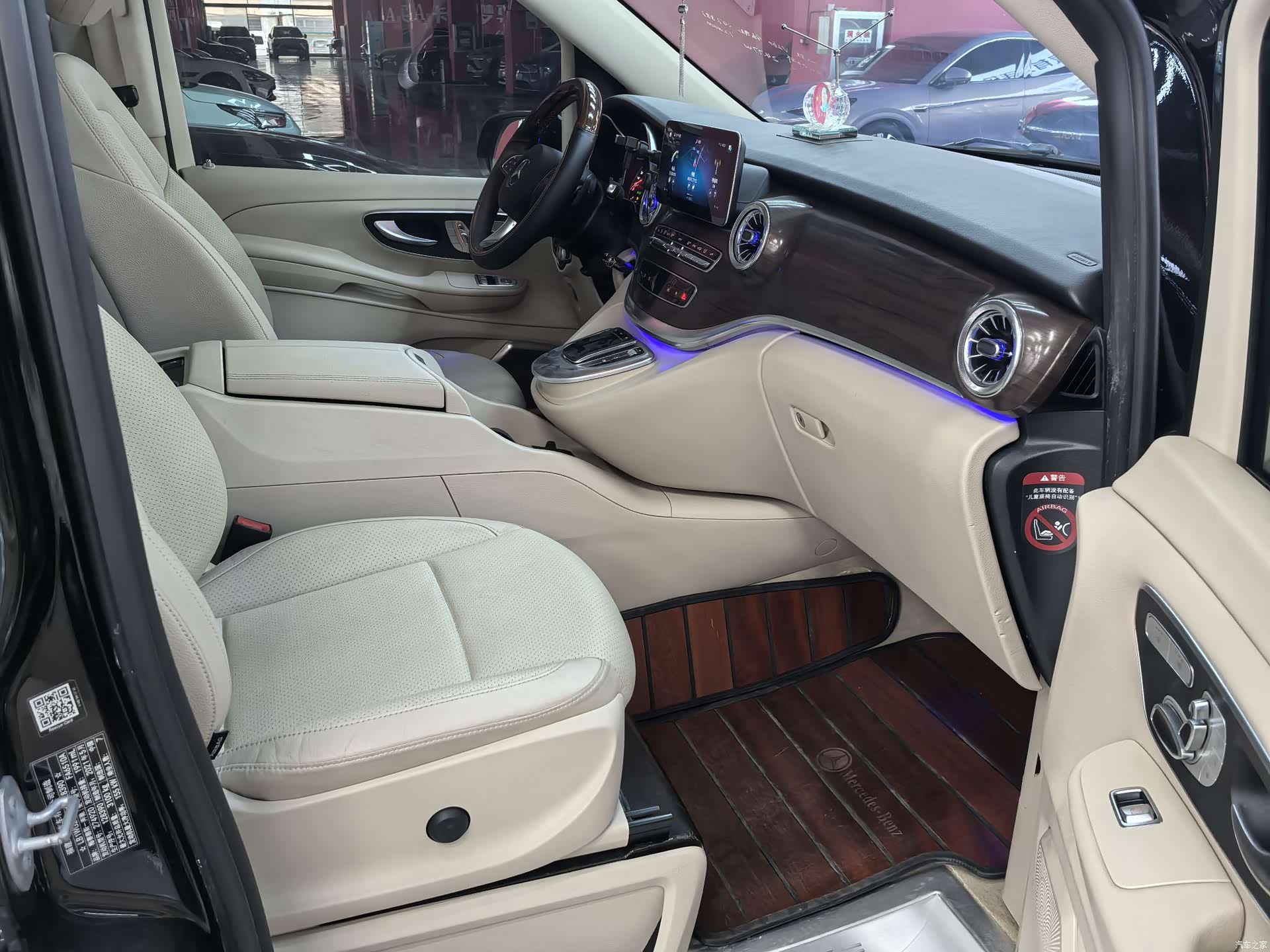Mercedes-Benz V-Class, 2021 9