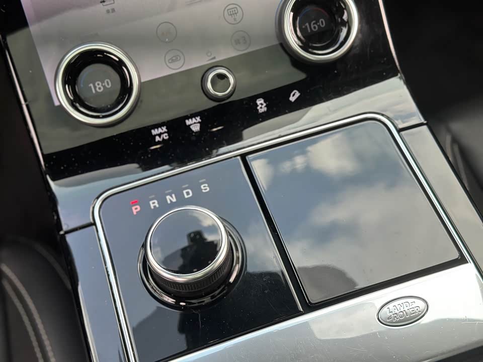 Land Rover Range Rover Star Pulse