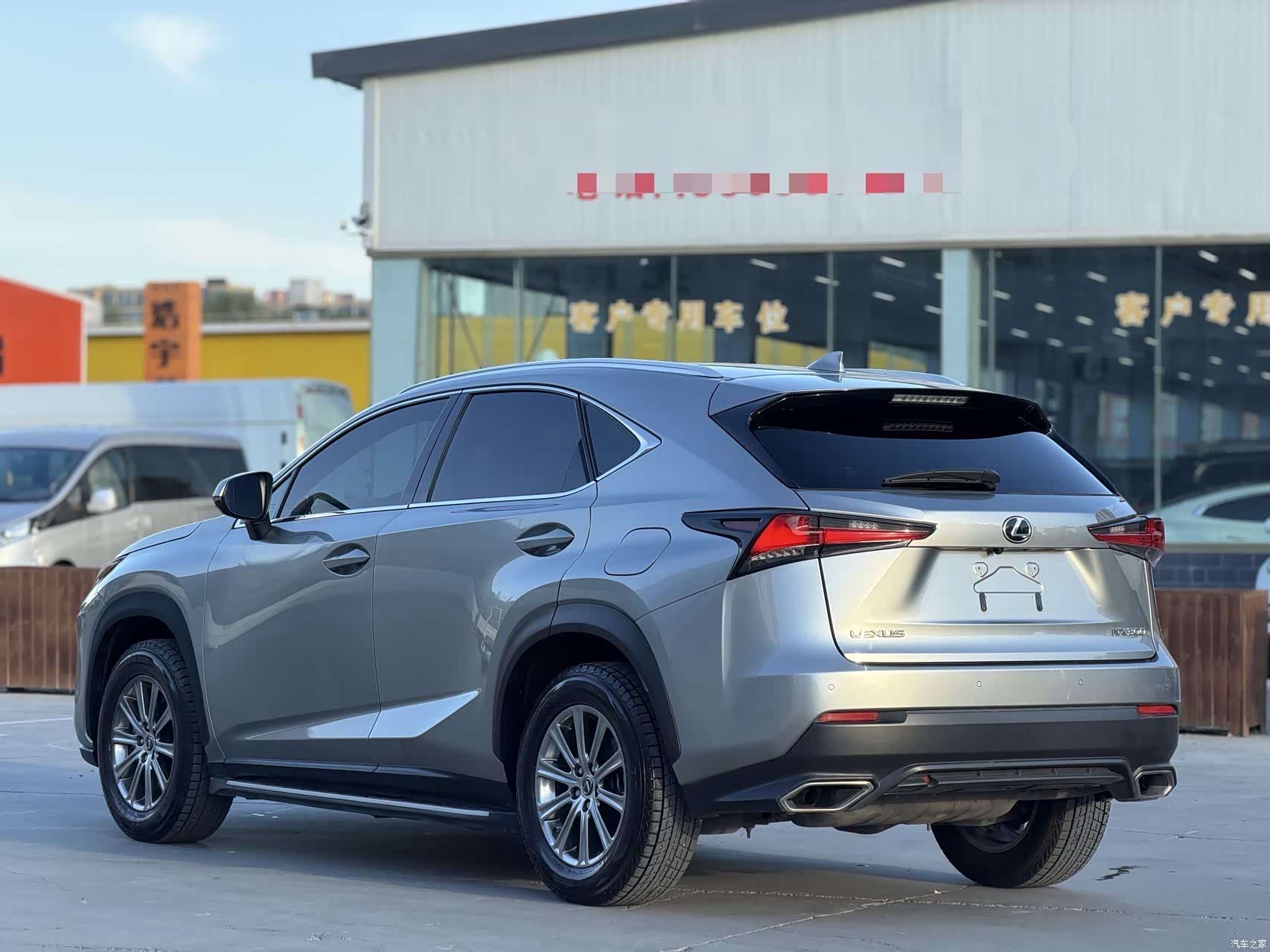 Lexus NX, 2020 6