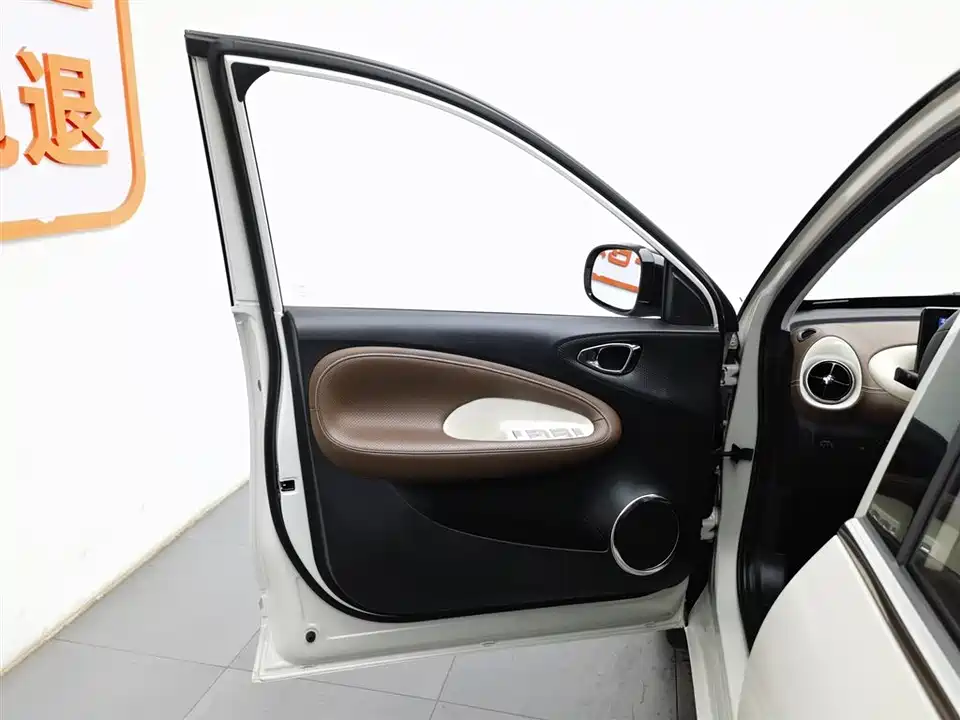 Wuling Wuling Bingguo