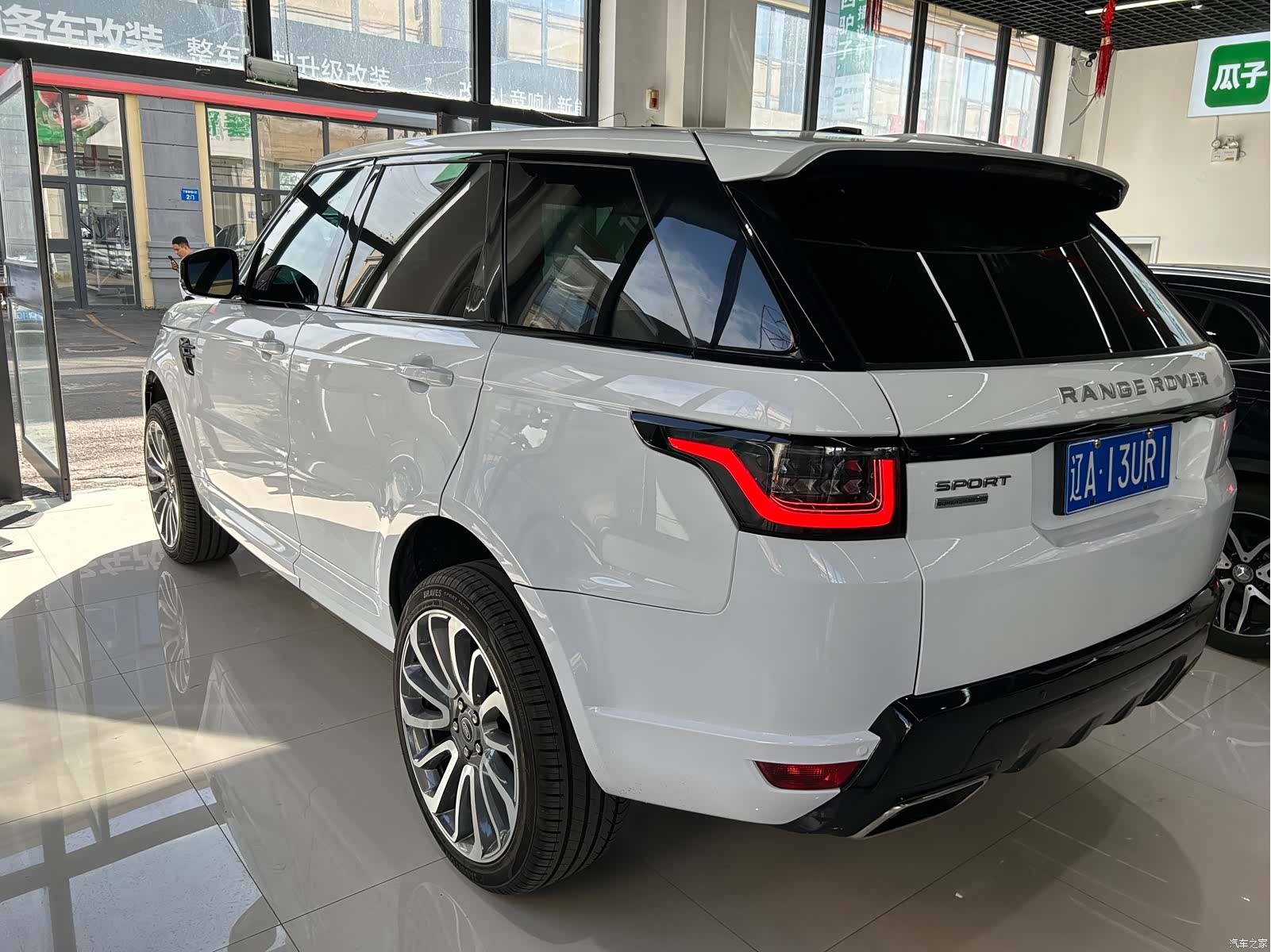 Land Rover Range Rover, 2014 7