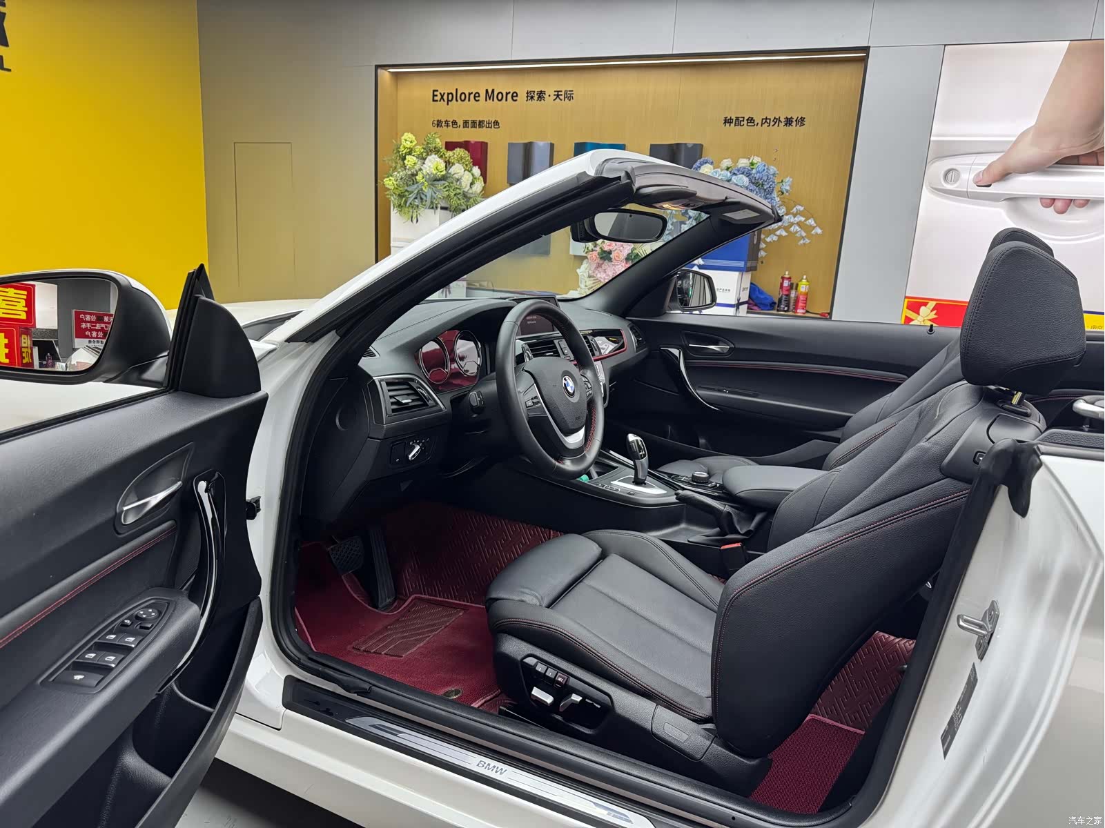 BMW 2 Series, 2021 4