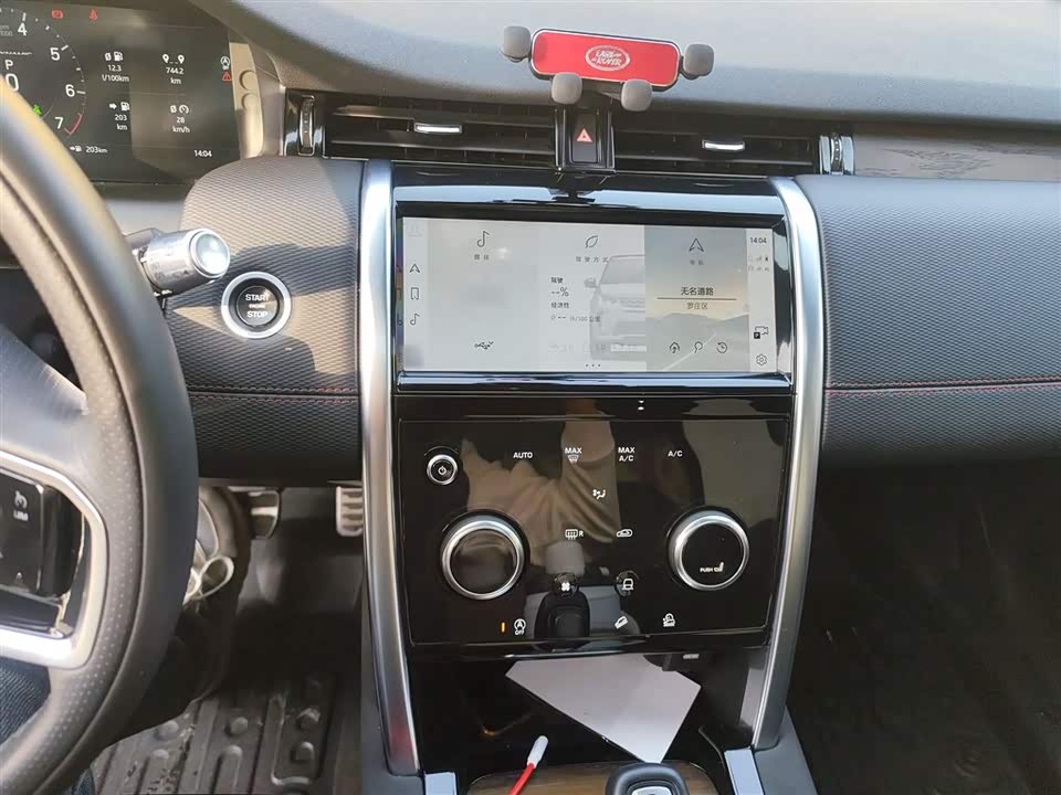 Land Rover Discover sports