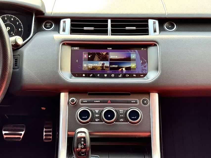 Land Rover Range Rover Sport