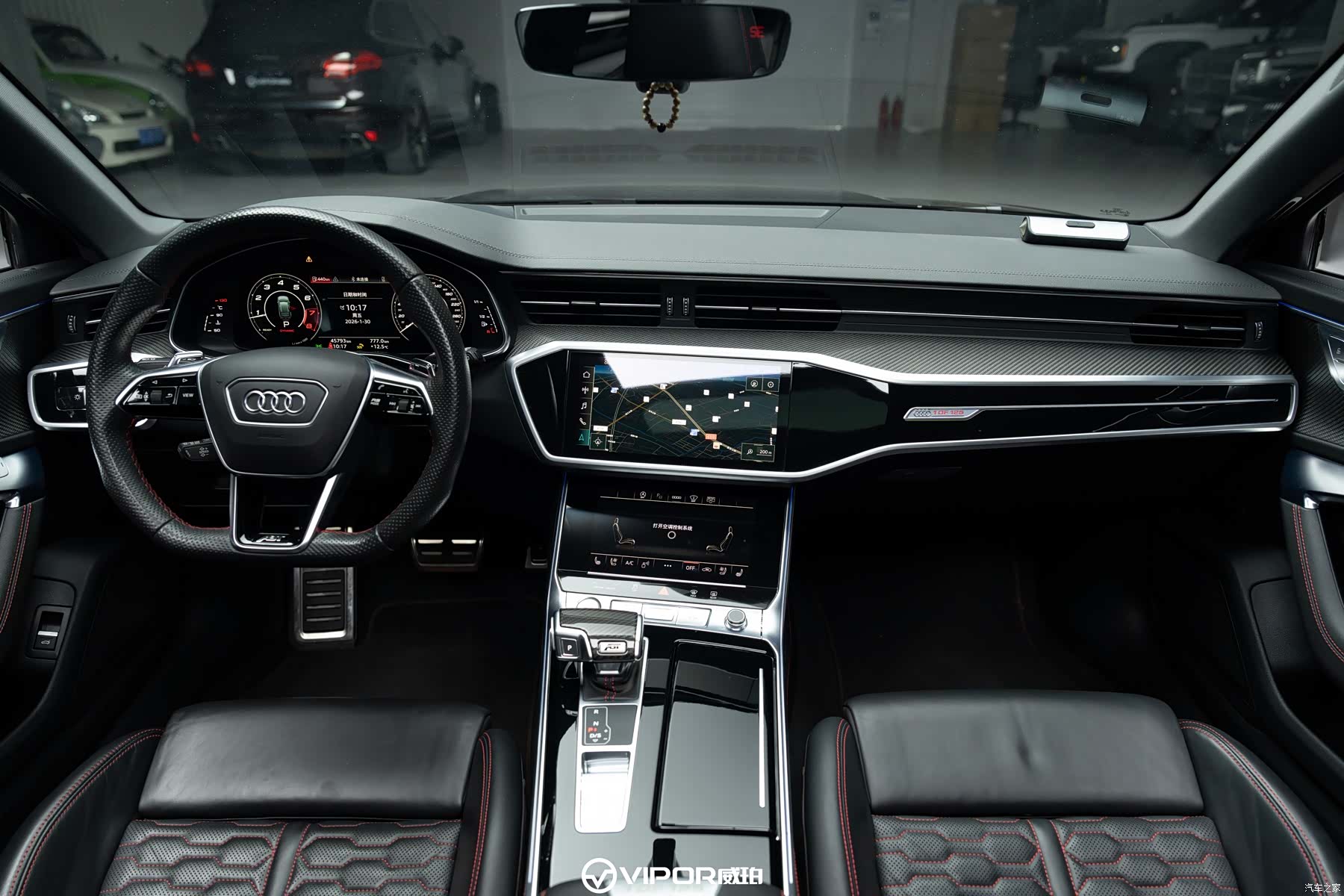 Audi RS, 2021 9