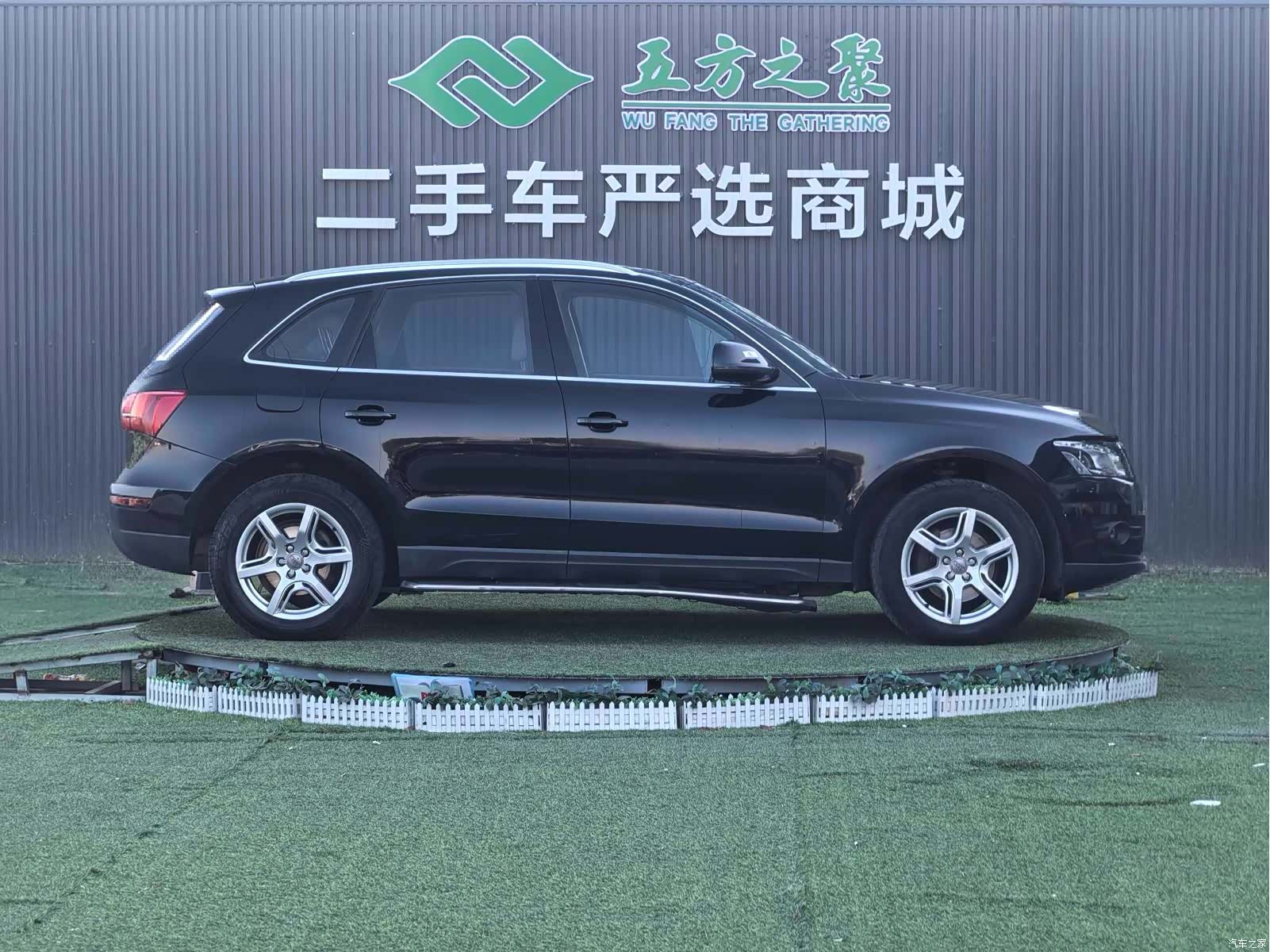 Audi Q5, 2010 22