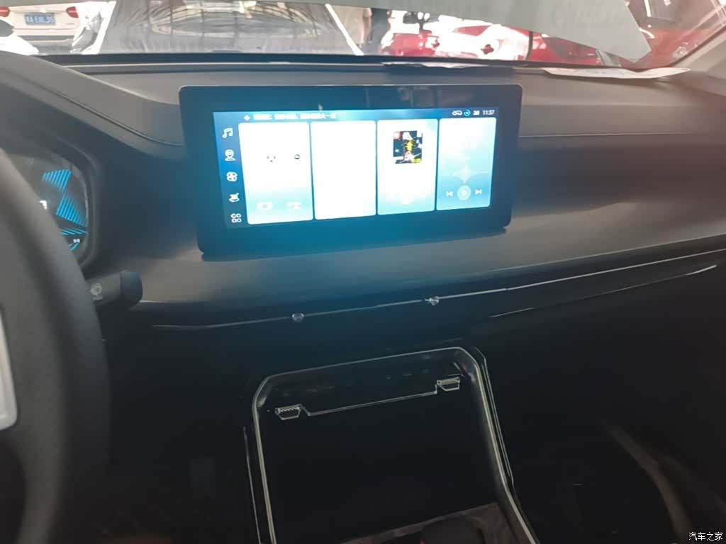 Wuling DHT, 2024 13