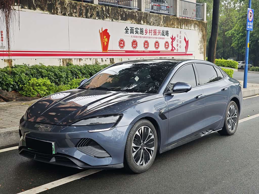 BYD Seal 2023 Champion 550km Elite