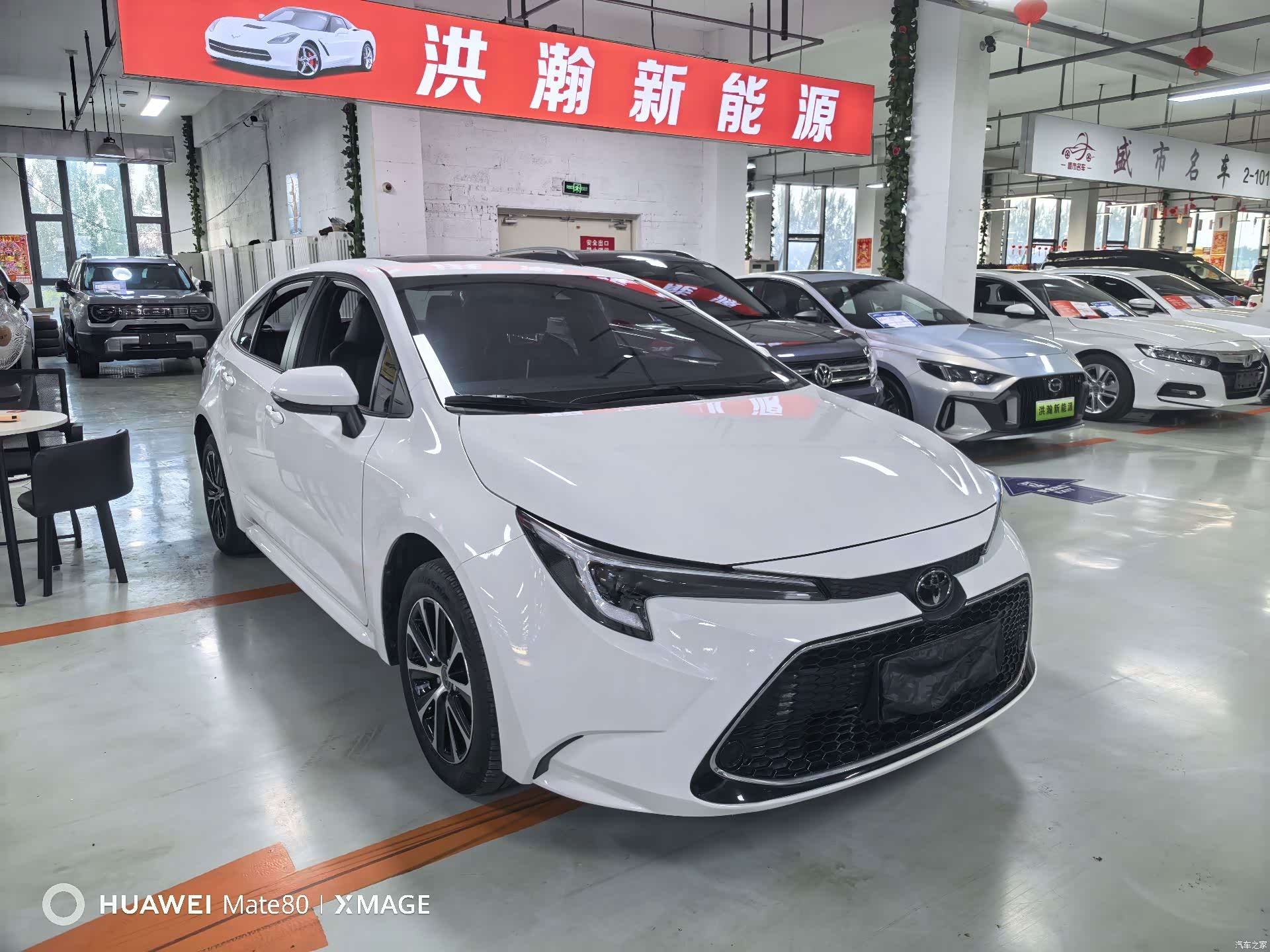 Toyota Levin, 2023 3