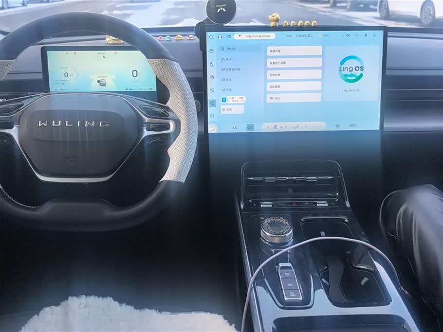 Wuling Wuling Starlight