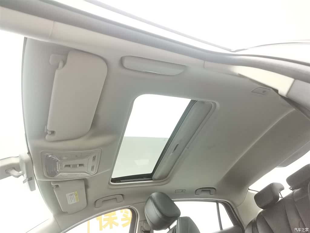 Hongqi H5, 2020 14