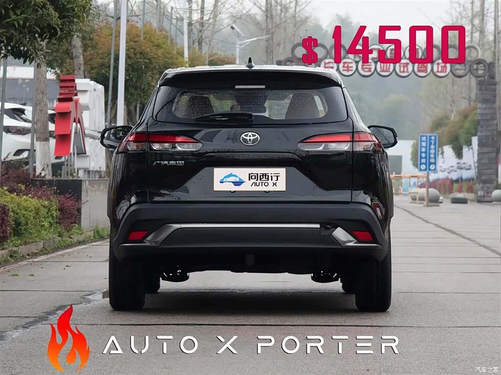 Toyota Frontlander, 2025 9