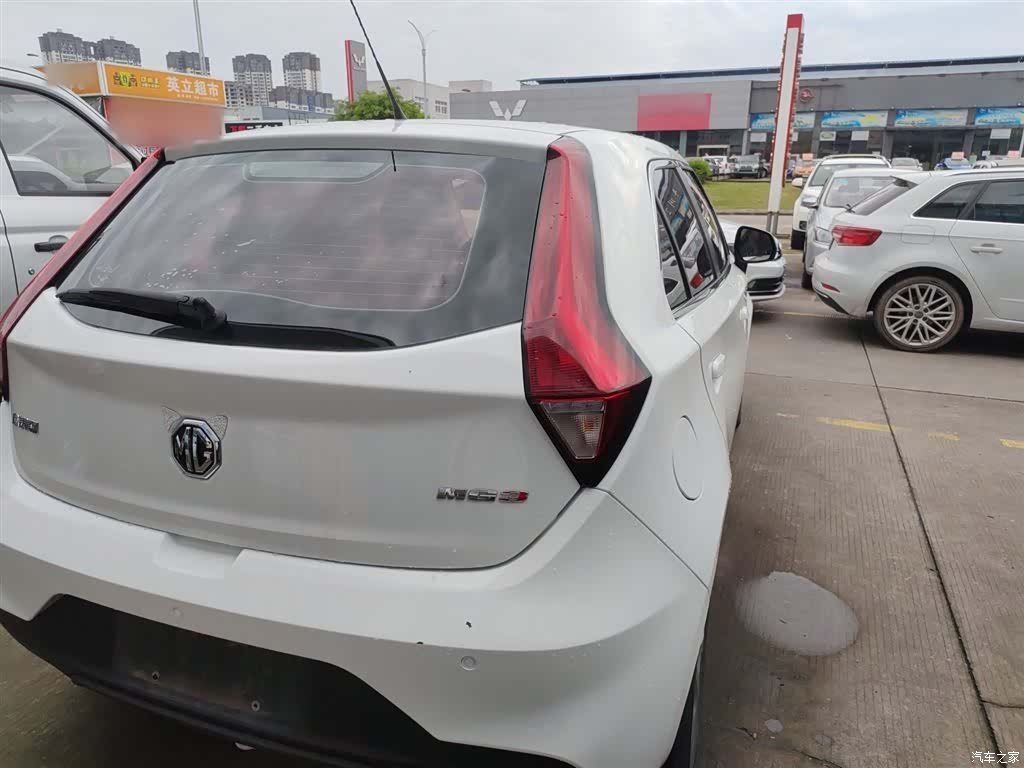MG 3, 2018 8