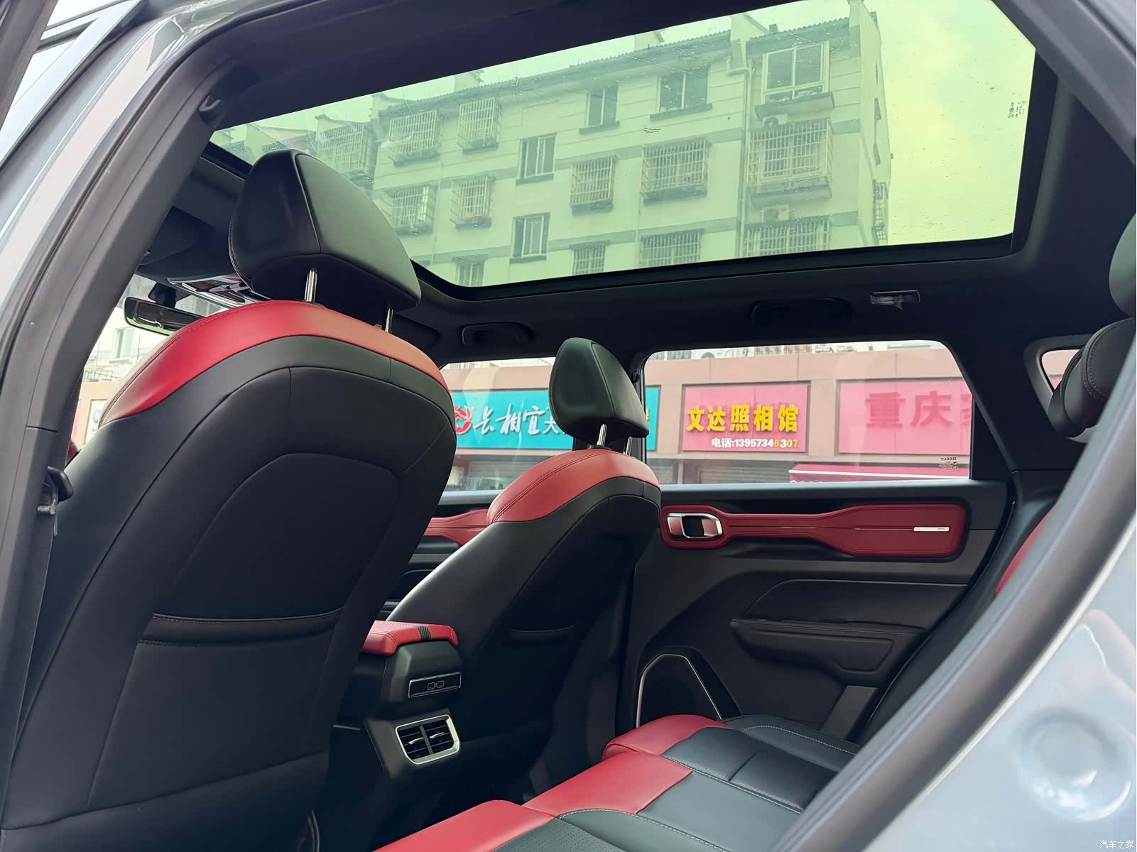 Geely Icon, 2020 10
