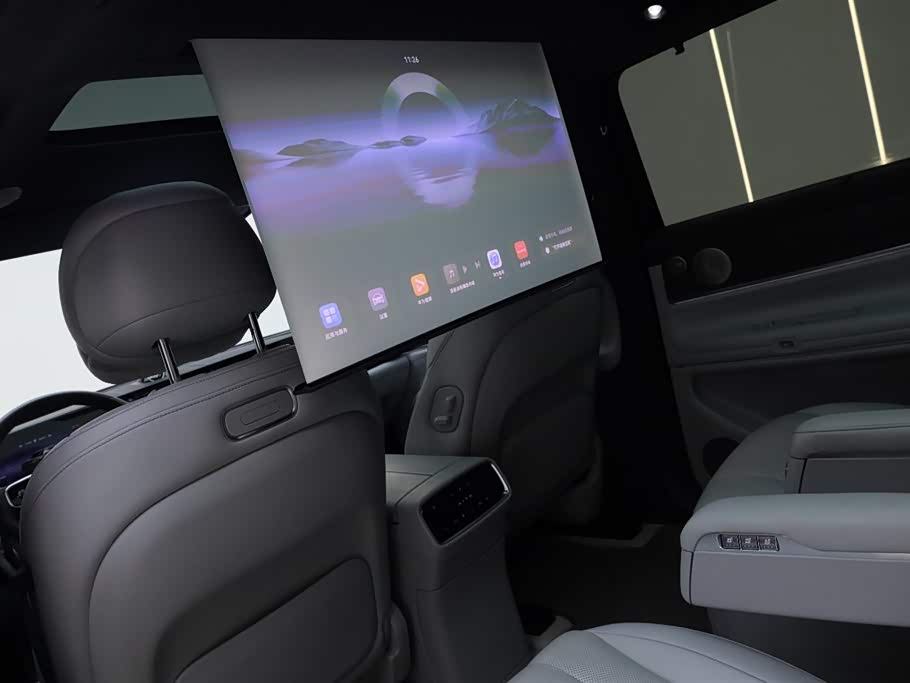 AITO Ask the world M9