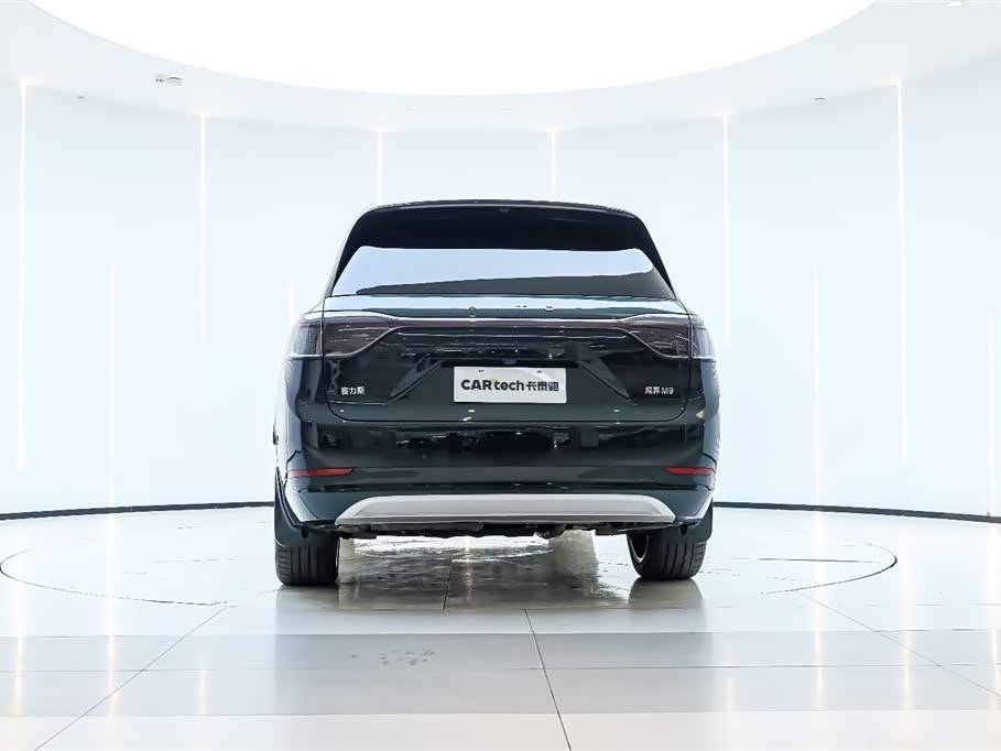 AITO Ask the world M9