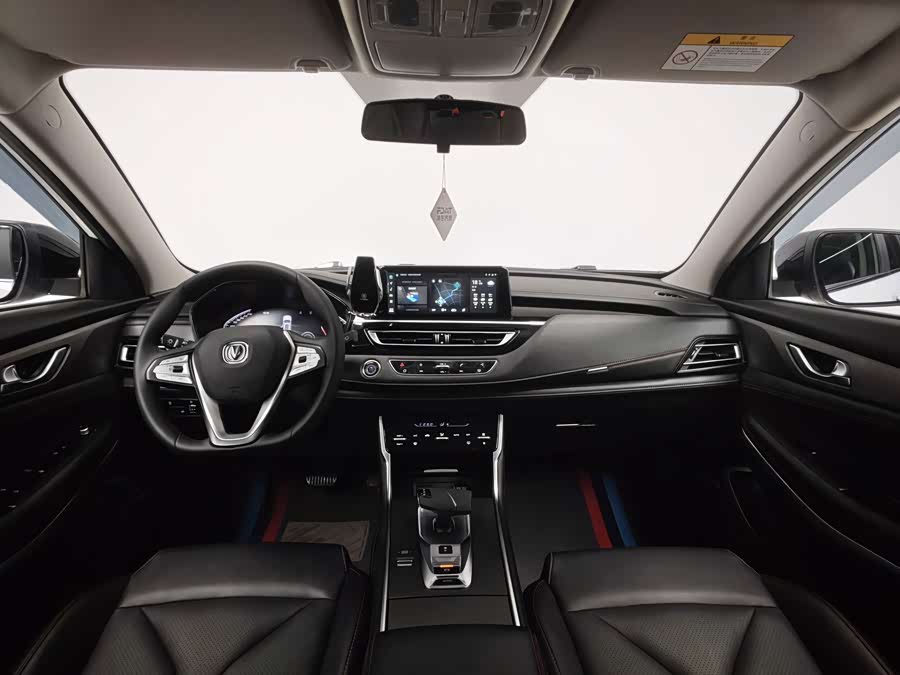 Changan CS75 2024, фото 18