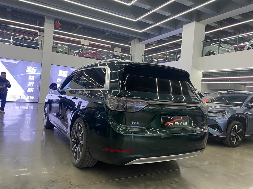 AITO Ask the world M9