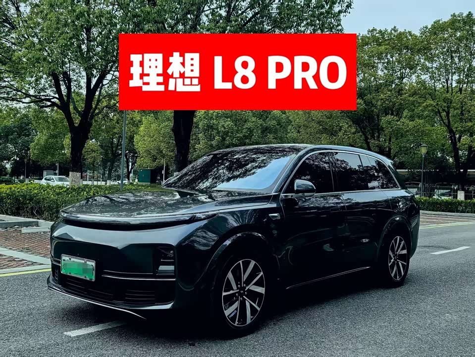 Li Auto Ideal L8