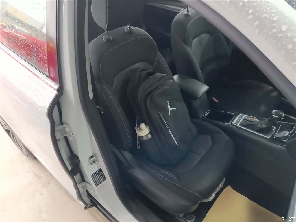 Roewe RX3, 2019 20