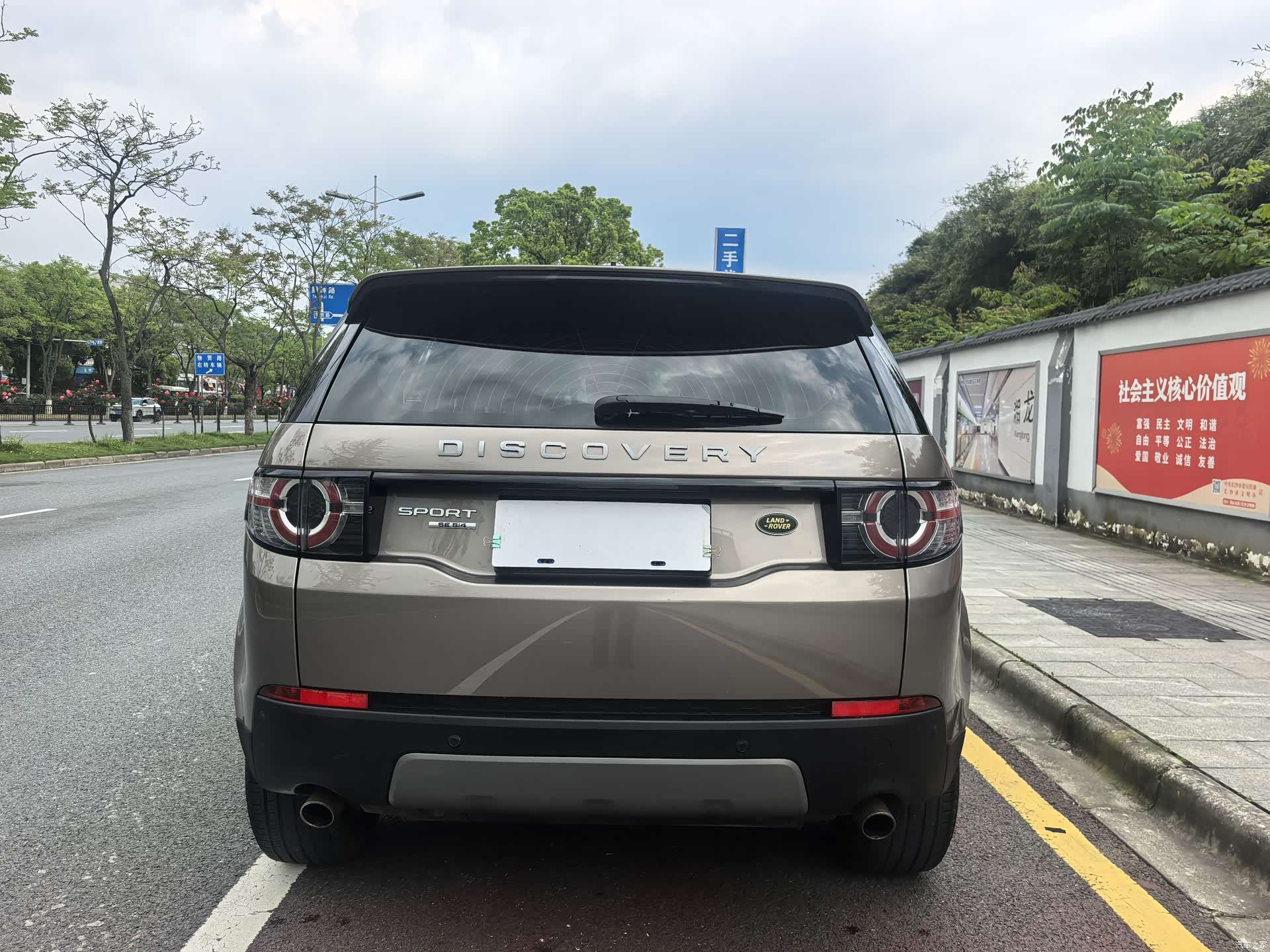 Land Rover Discovery, 2016 17