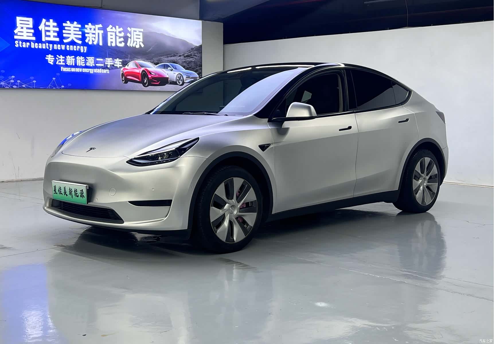 Tesla Model Y, 2023 1
