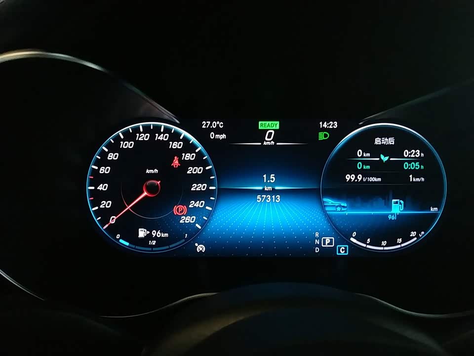 Mercedes-Benz Class C