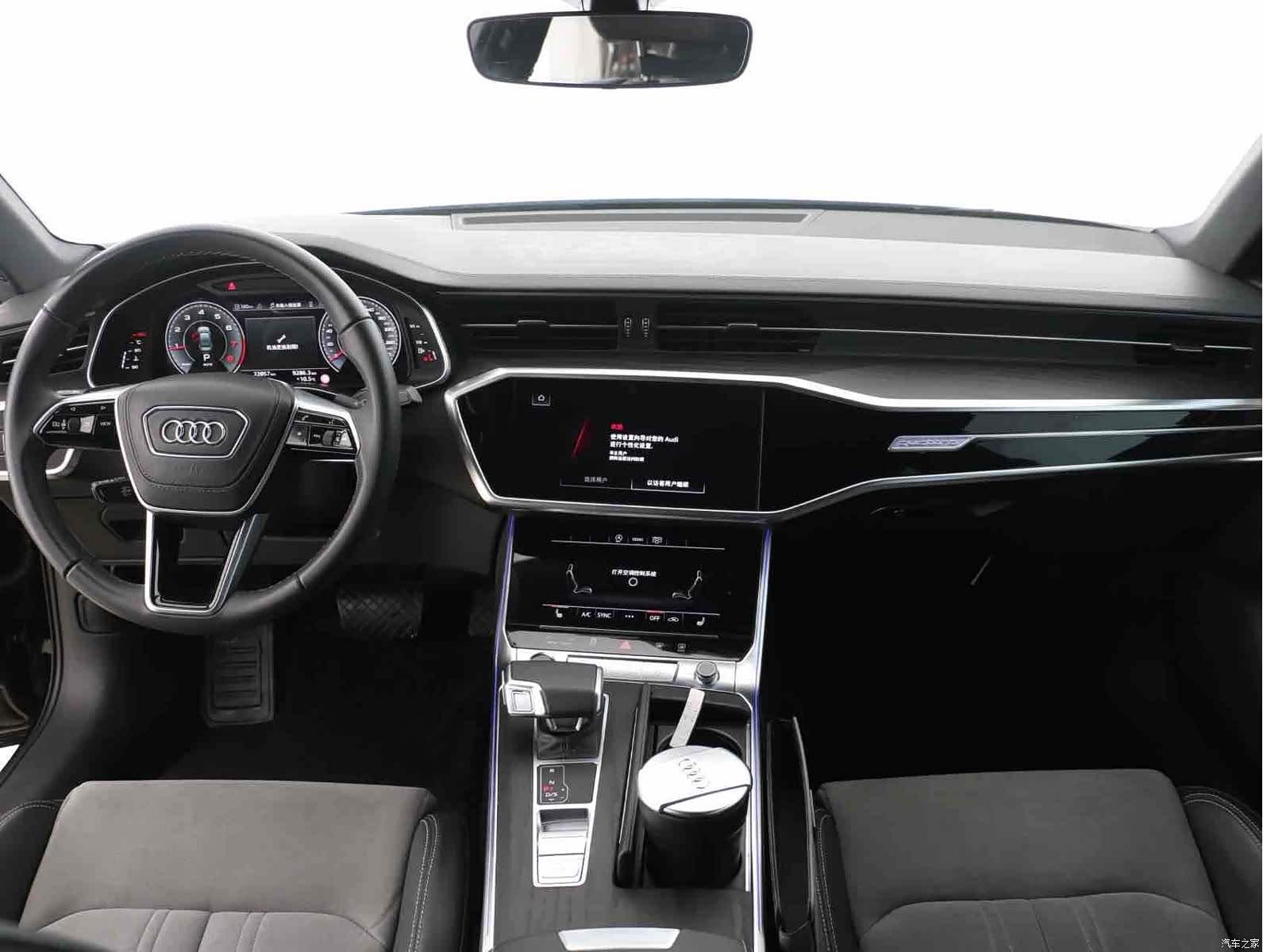 Audi A6L, 2024 9