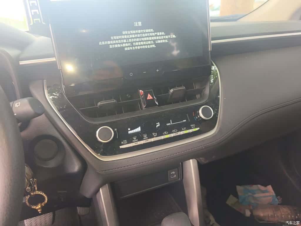 Toyota Frontlander, 2024 13