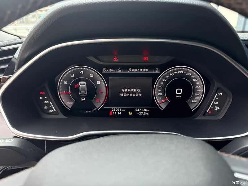 Audi Q3, 2023 6