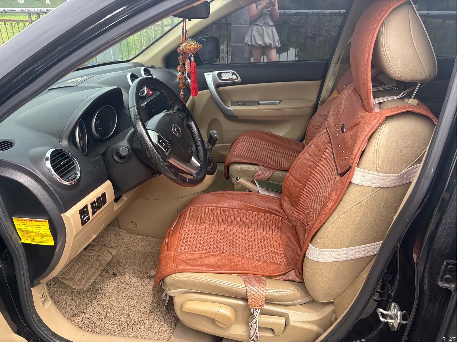 Haval H6, 2012 3