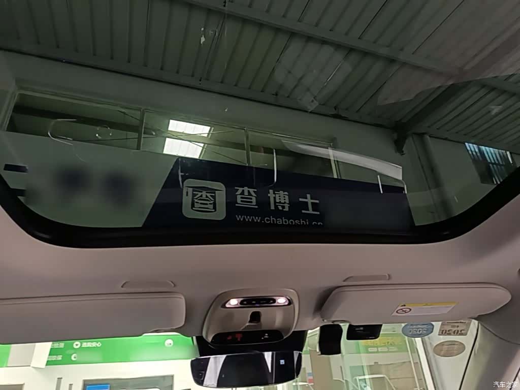 Volvo XC90, 2016 18