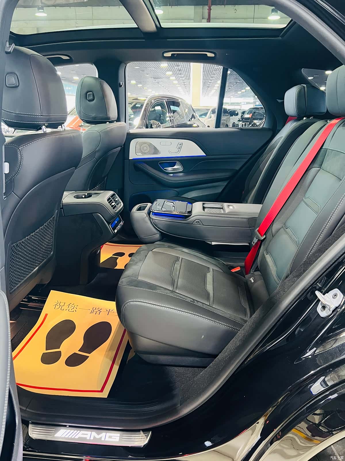 Mercedes-Benz GLE, 2023 10